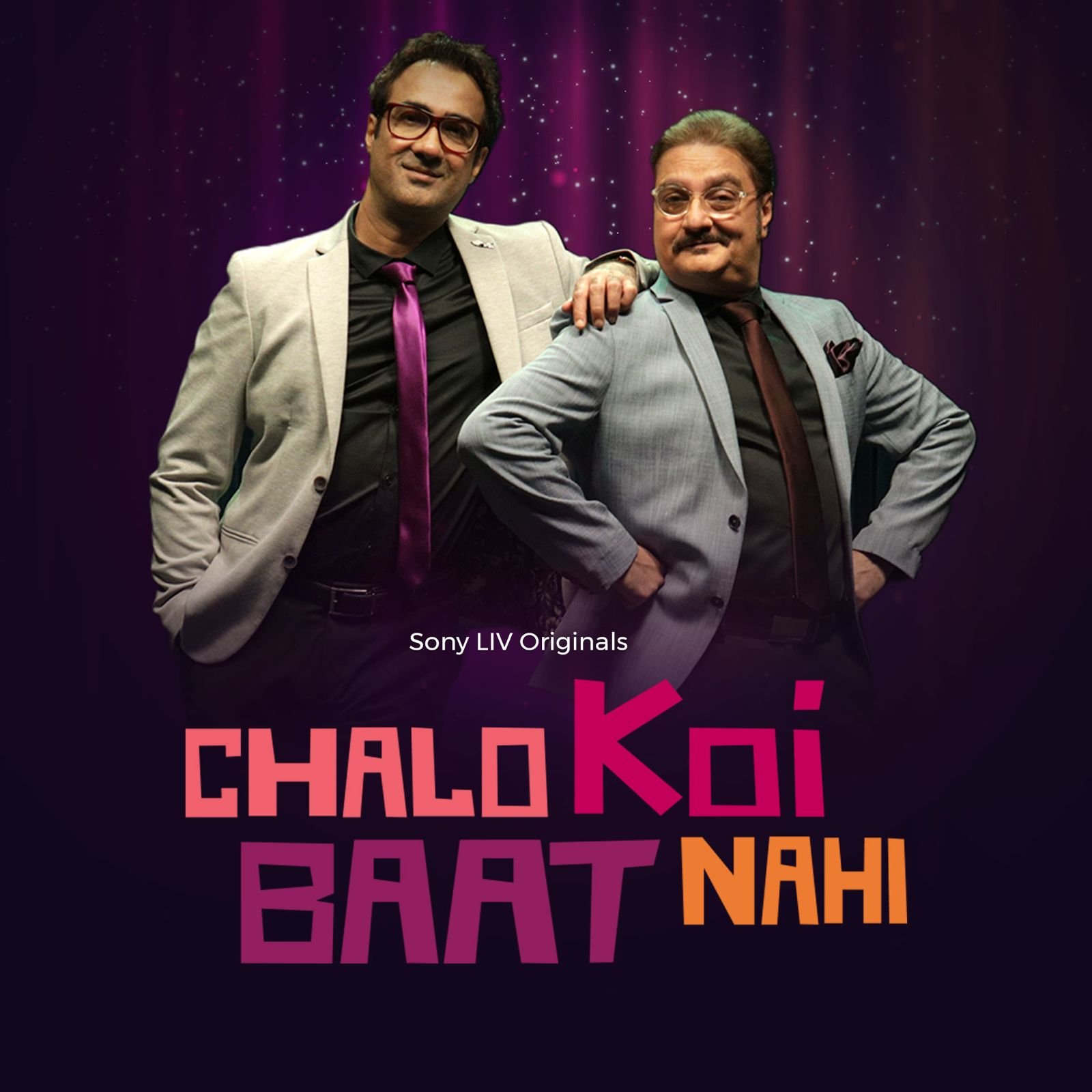 Sirf Ek Bandaa Kaafi Hai