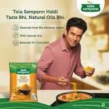 Tata Sampann